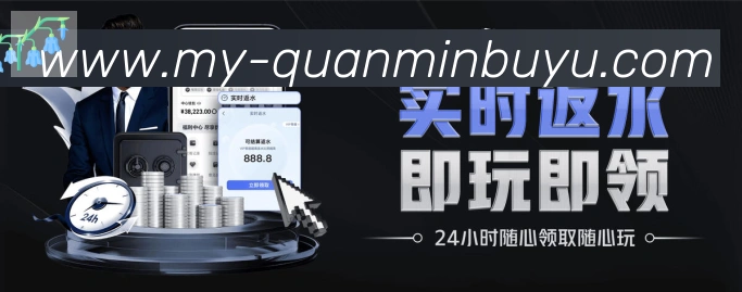 体育赛事